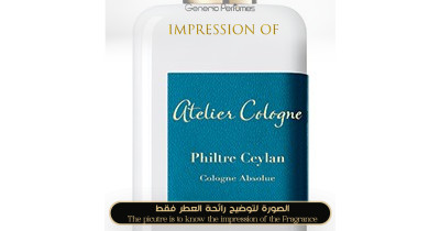 Generic Perfumes | Premium Perfume Oils – Inspired by Designer