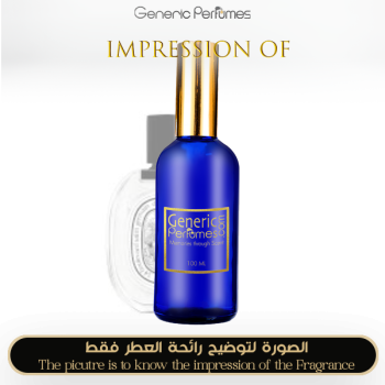 Inspired Petal Essence for Unisex