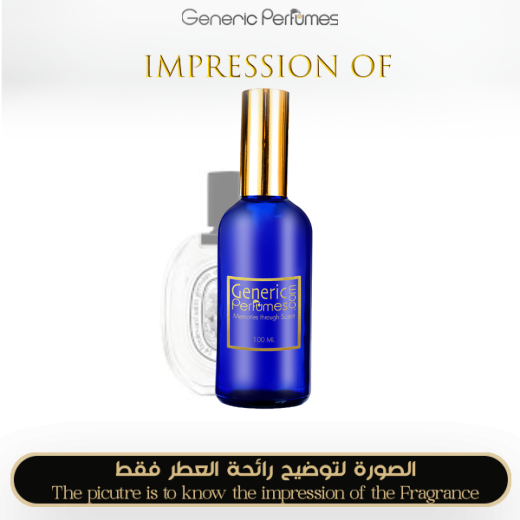 Inspired Petal Essence for Unisex Inspired Petal Essence for Unisex