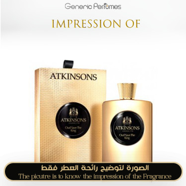 Inspired Atkinsons - Oud Save The King for Unisex Inspired Atkinsons - Oud Save The King for Unisex