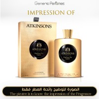 Atkinsons - Oud Save The Queen for Women Atkinsons - Oud Save The Queen for Women