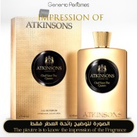 Atkinsons - Oud Save The Queen for Women Atkinsons - Oud Save The Queen for Women