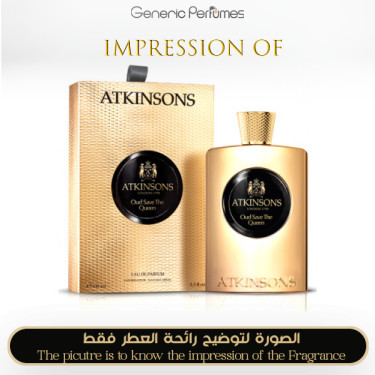 Inspired Atkinsons - Oud Save The Queen for Women Inspired Atkinsons - Oud Save The Queen for Women