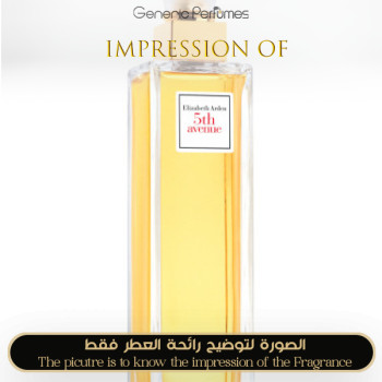 Inspired ELIZABETH ARDEN - 5th Avenue for Women