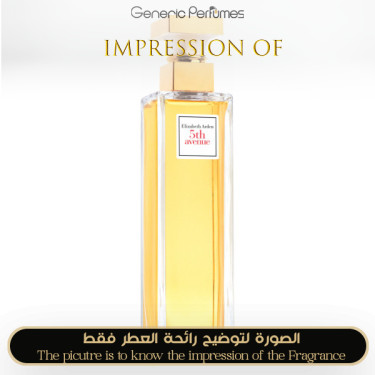 Inspired ELIZABETH ARDEN - 5th Avenue for Women Inspired ELIZABETH ARDEN - 5th Avenue for Women