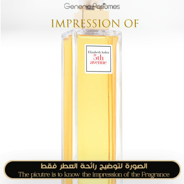 Inspired ELIZABETH ARDEN - 5th Avenue for Women Inspired ELIZABETH ARDEN - 5th Avenue for Women