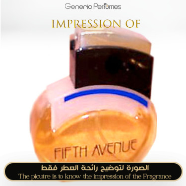 Inspired Avon - Signature for Man Inspired Avon - Signature for Man