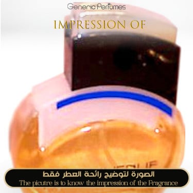 Inspired Avon - Signature for Man Inspired Avon - Signature for Man