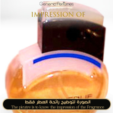 Avon - Signature for Man by Avon