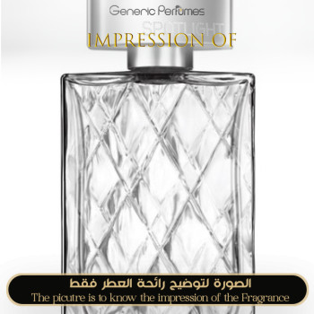 Inspired Avon - Spotlight for Women