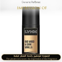 Axe Lynx - Oud Wood and Dark Vanilla for Man Axe Lynx - Oud Wood and Dark Vanilla for Man