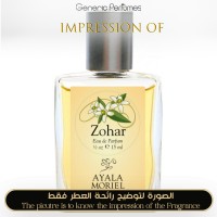 Ayala Moriel - Zohar for Women Ayala Moriel - Zohar for Women