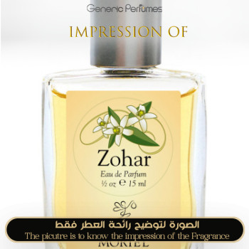 Inspired Ayala Moriel - Zohar for Women