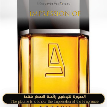 Inspired Azzaro - Pour Homme Intense for Man