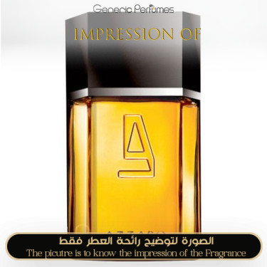 Inspired Azzaro - Pour Homme Intense for Man Inspired Azzaro - Pour Homme Intense for Man
