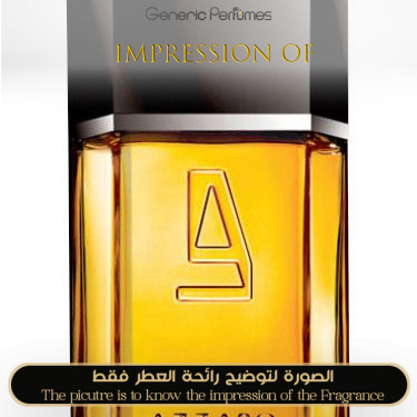 Inspired Azzaro - Pour Homme Intense for Man Inspired Azzaro - Pour Homme Intense for Man