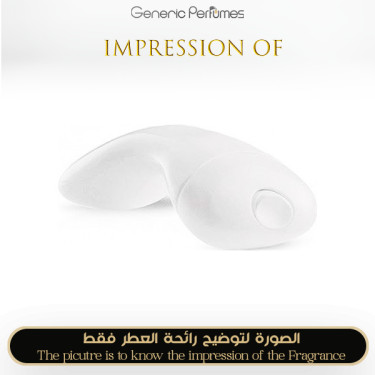 Inspired Azzaro - Twin for Women Inspired Azzaro - Twin for Women