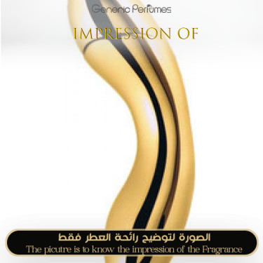 Inspired Azzaro - Duo for Women