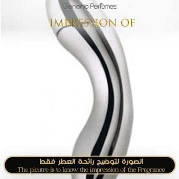 Azzaro - Duo for Man