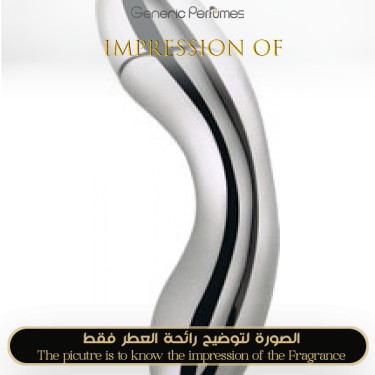 Azzaro - Duo for Man by Azzaro