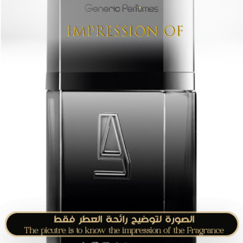 Inspired Azzaro - Pour Homme Night Time for Man