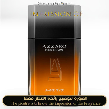 Inspired Azzaro - Amber Fever for Man Inspired Azzaro - Amber Fever for Man