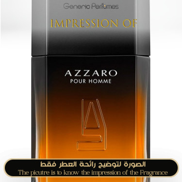 Inspired Azzaro - Amber Fever for Man Inspired Azzaro - Amber Fever for Man