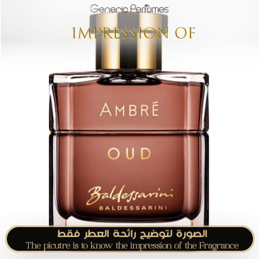 Hugo boss baldessarini ambre oud hotsell