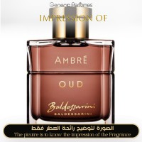 Baldessarini perfumes - Ambre Oud for Man Baldessarini perfumes - Ambre Oud for Man
