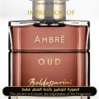 Baldessarini perfumes - Ambre Oud for Man Baldessarini perfumes - Ambre Oud for Man