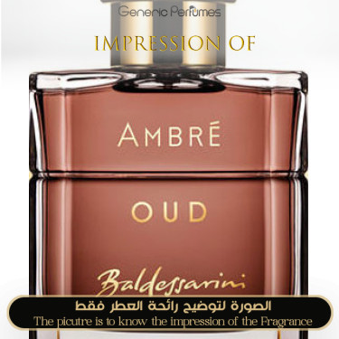 Baldessarini perfumes - Ambre Oud for Man by Baldessarini perfumes