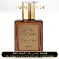BELLA BELLISSIMA - White Leather for Unisex BELLA BELLISSIMA - White Leather for Unisex