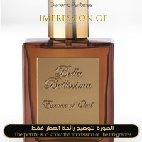 BELLA BELLISSIMA - White Leather for Unisex BELLA BELLISSIMA - White Leather for Unisex
