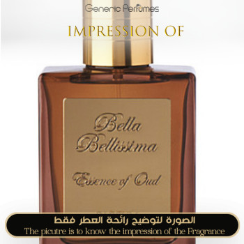 Inspired BELLA BELLISSIMA - White Leather for Unisex