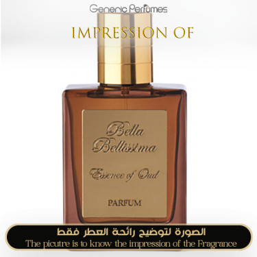 Inspired BELLA BELLISSIMA - White Leather for Unisex