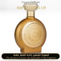 Boadicea the Victorious - Empire for Unisex Boadicea the Victorious - Empire for Unisex