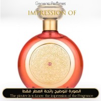 Boadicea the Victorious - Rose Sapphire for Unisex Boadicea the Victorious - Rose Sapphire for Unisex