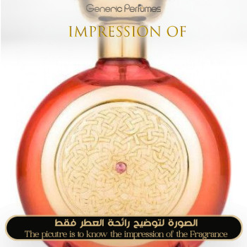 Inspired Boadicea the Victorious - Rose Sapphire for Unisex
