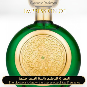 Boadicea the Victorious - Green Sapphire for Unisex