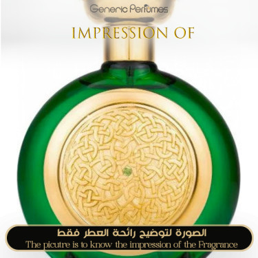 Boadicea the Victorious - Green Sapphire for Unisex by Boadicea the Victorious