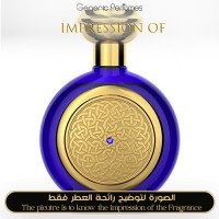 Boadicea the Victorious - Blue Sapphire for Unisex Boadicea the Victorious - Blue Sapphire for Unisex