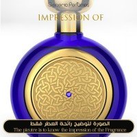 Boadicea the Victorious - Blue Sapphire for Unisex Boadicea the Victorious - Blue Sapphire for Unisex