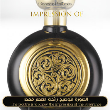 Boadicea the Victorious - Ignite for Unisex by Boadicea the Victorious