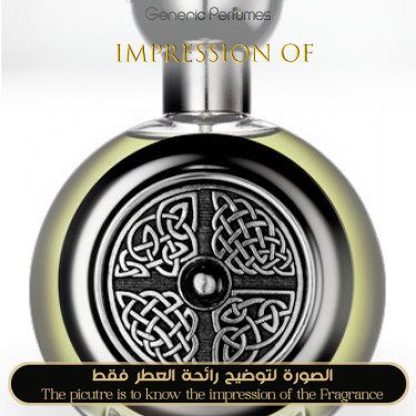 Boadicea the Victorious - Explorer for Unisex by Boadicea the Victorious