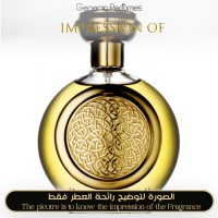 Boadicea the Victorious - Nemer for Unisex Boadicea the Victorious - Nemer for Unisex