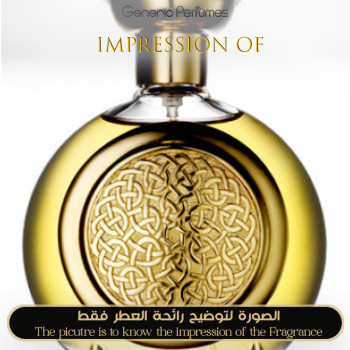 Boadicea the Victorious - Nemer for Unisex