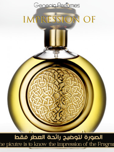 Boadicea Nemer Boadicea the Victorious Perfume Oil for women and