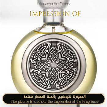 Boadicea the Victorious - Chariot for Unisex