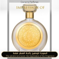 Boadicea the Victorious - Amber Sapphire for Unisex Boadicea the Victorious - Amber Sapphire for Unisex