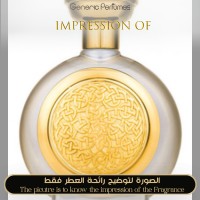 Boadicea the Victorious - Amber Sapphire for Unisex Boadicea the Victorious - Amber Sapphire for Unisex